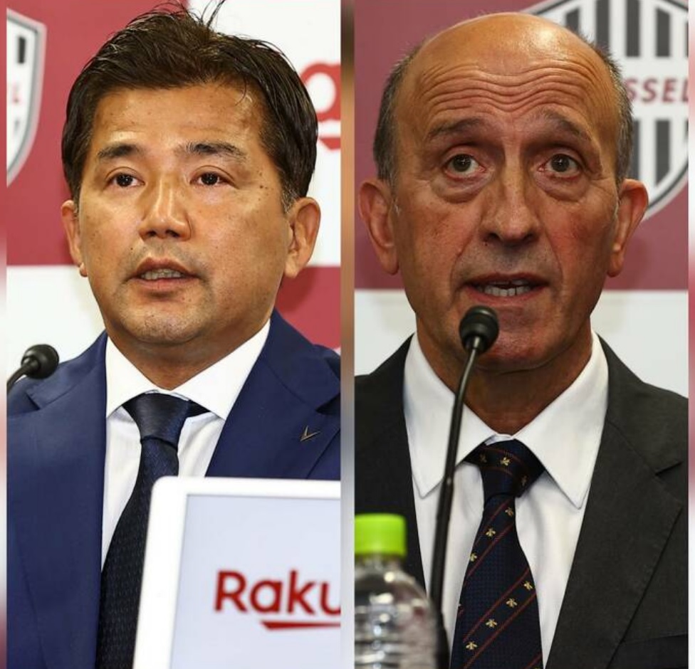 ヴィッセル神戸の永井スポーツディレクター(左)とロティーナ新監督(右)(写真提供・ヴィッセル神戸)
