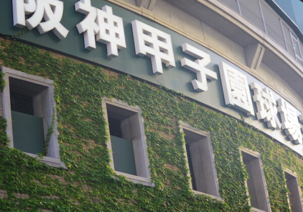 3月のセンバツ高校野球の代表校選出で東海大会準Vの聖隷クリストファーが落選しベスト4の大垣日大が選出される不可解選考”があった