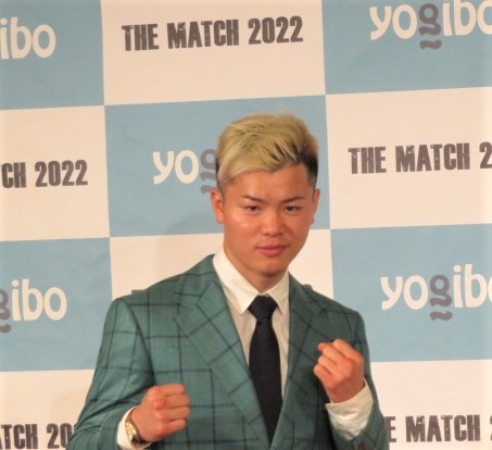 武尊との世紀の一戦に勝利した那須川天心が一夜明け会見