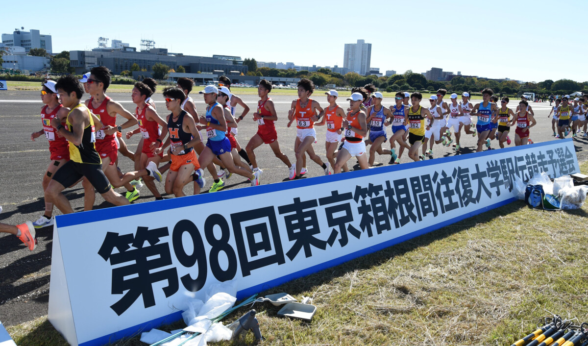 箱根駅伝の100回記念大会では全国の大学に門戸が開かれることになった(資料写真・日刊スポーツ/アフロ)